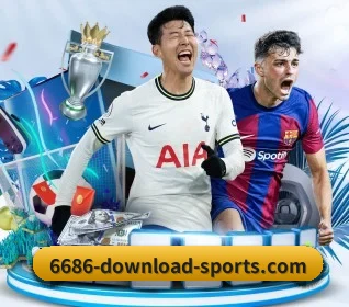 6686体育 APP