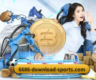 6686体育 APP