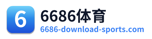 6686体育 Logo